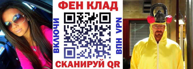 дарк нет состав  Староминская  Амфетамин 98% 