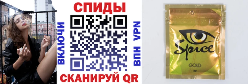где продают наркотики Староминская БУТИРАТ BDO 33%