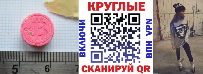 kraken зеркало  Староминская  ЭКСТАЗИ Дубай 