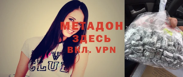 apvp Алзамай
