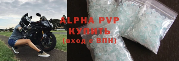 хмурый Абдулино