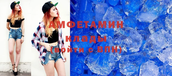 хмурый Абдулино