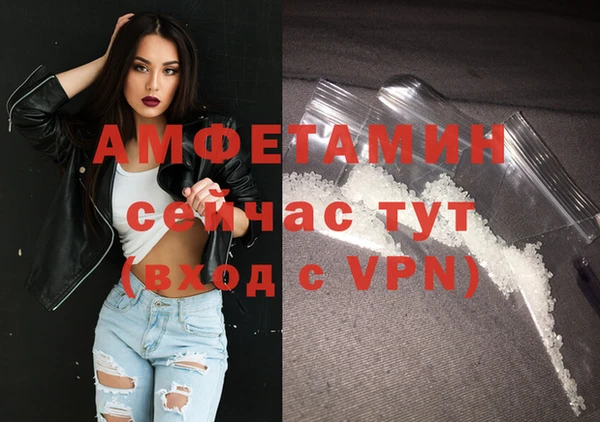хмурый Абдулино
