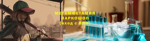 хмурый Абдулино