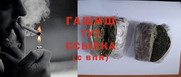 jwh Алексеевка