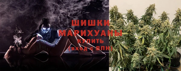 мефедрон VHQ Абинск