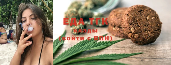хмурый Абдулино