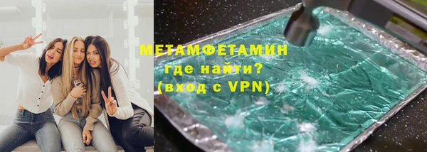 хмурый Абдулино