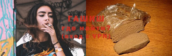jwh Алексеевка