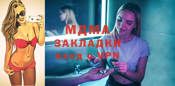 jwh Алексеевка